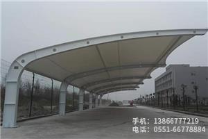 A.車棚.11